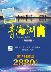 广告设计图片专题,广告设计下载