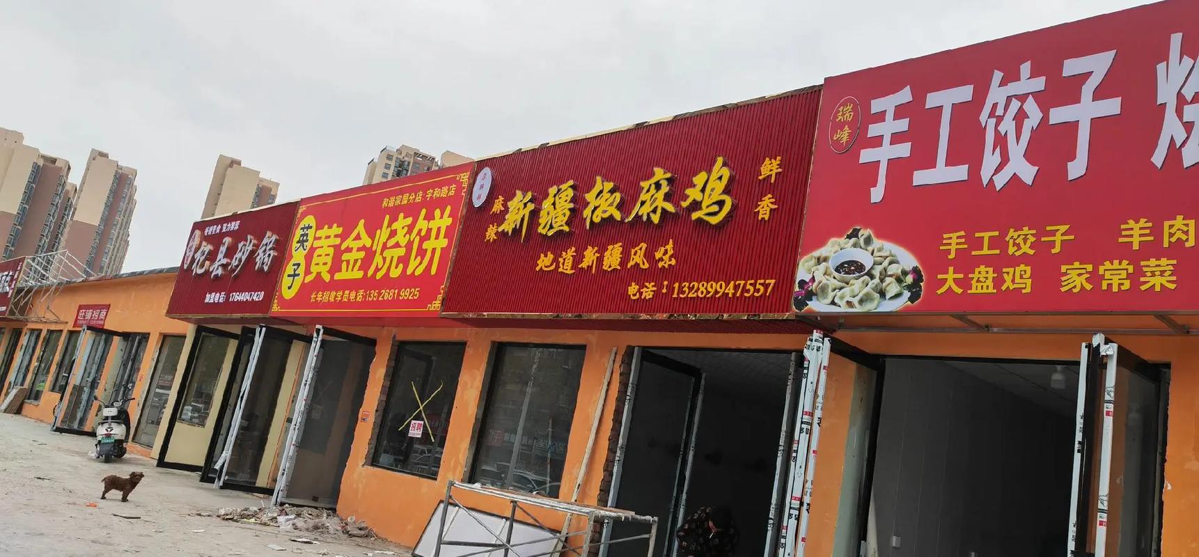 门头招牌与广告发光字 打造品牌第一印象的关键